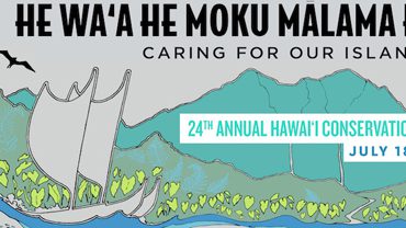 2017_HCC_Web_Banner_1_996x360